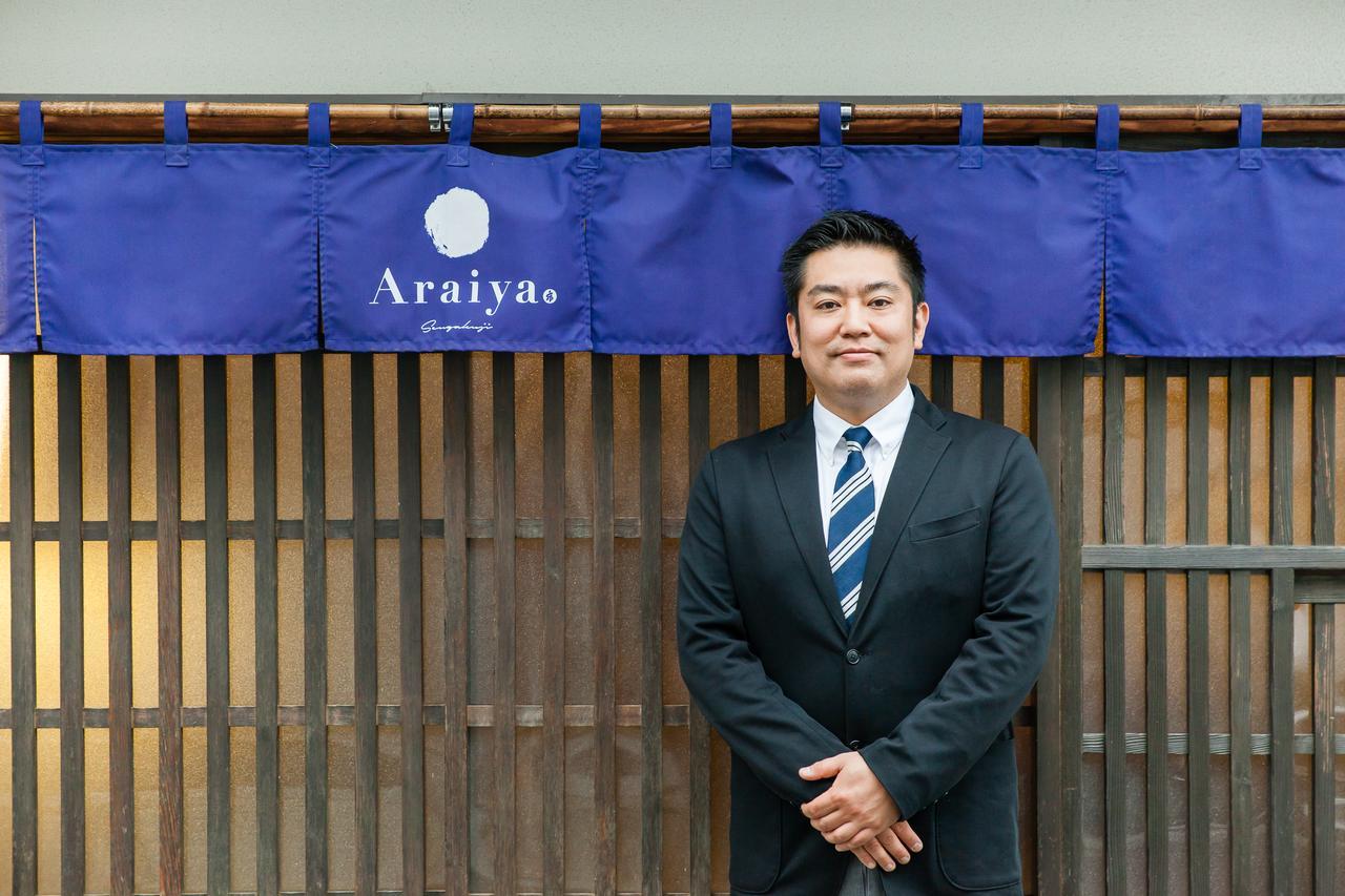 Villa Araiya Tokyo -Private Townhouse- Esterno foto
